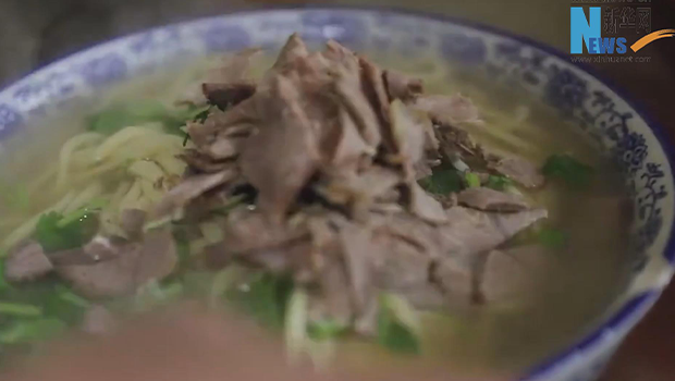 寻味利通&middot;拉面