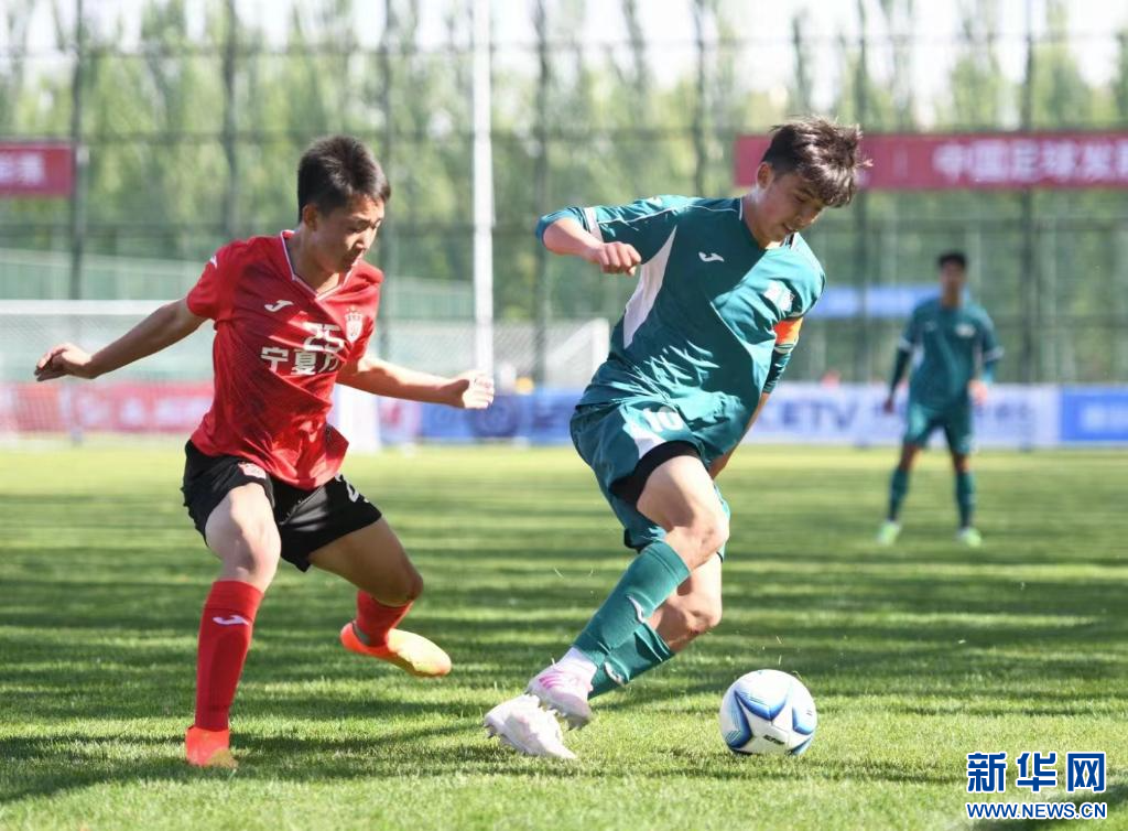 2024第三届中国青少年足球联赛