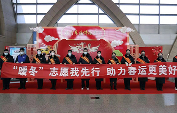 2022年春运启幕 银川火车站预计发送旅客64万人次