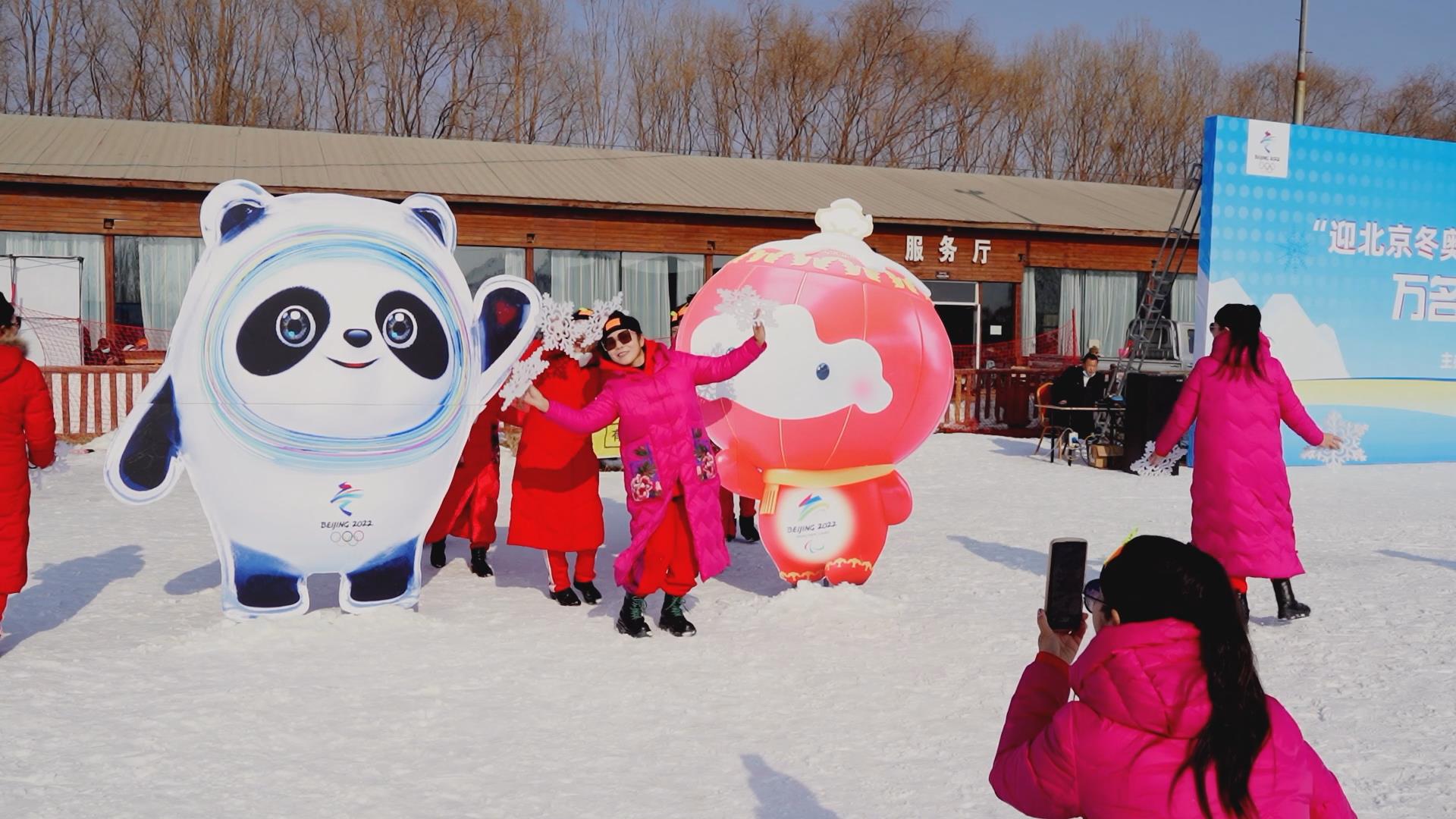 一起向未來 寧夏萬名青少年參與冰雪運動